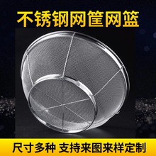 �S�ҹ���304���P������W���W�@��ˇ�W�@�W���t����е��ϴ�@