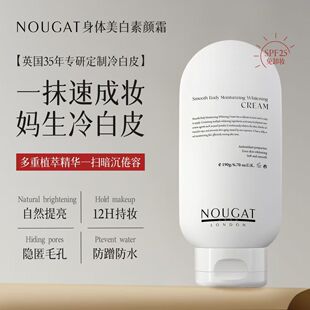 NOUGAT���˪���ٰ�Ӣ���M�����w˪�����aˮ���������մ����