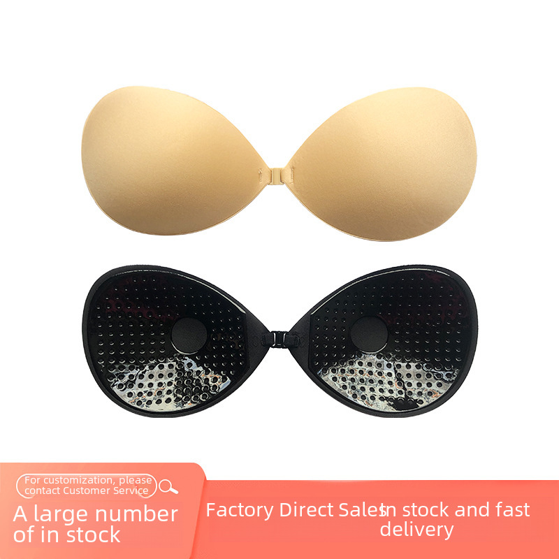 廠家直供硅膠圓杯胸貼無肩帶隱形薄杯文胸內衣婚紗禮服聚攏乳貼