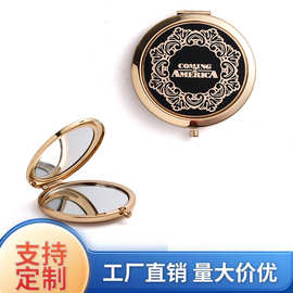 源头工厂批发金属化妆镜简约折叠便携镜迷你小圆镜可来图来样定制