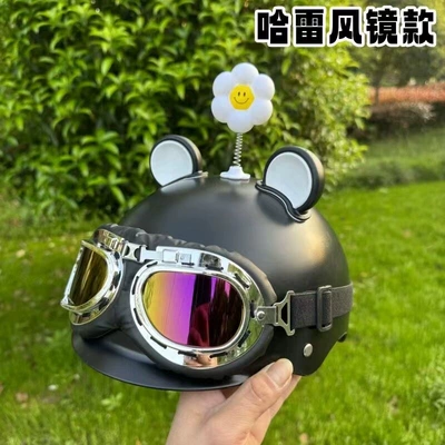 and women's electric vehicle helmet, Motosiklet kaskı (dəbilqə)