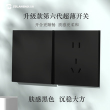 ���S�����w���_�P���86���ⳬ����ןo߅���B�w����_�P�������l