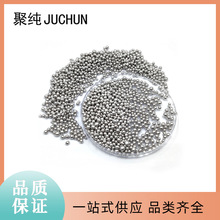 4N5-7N�߼��������������� 1-4mm ���м������� ������w��