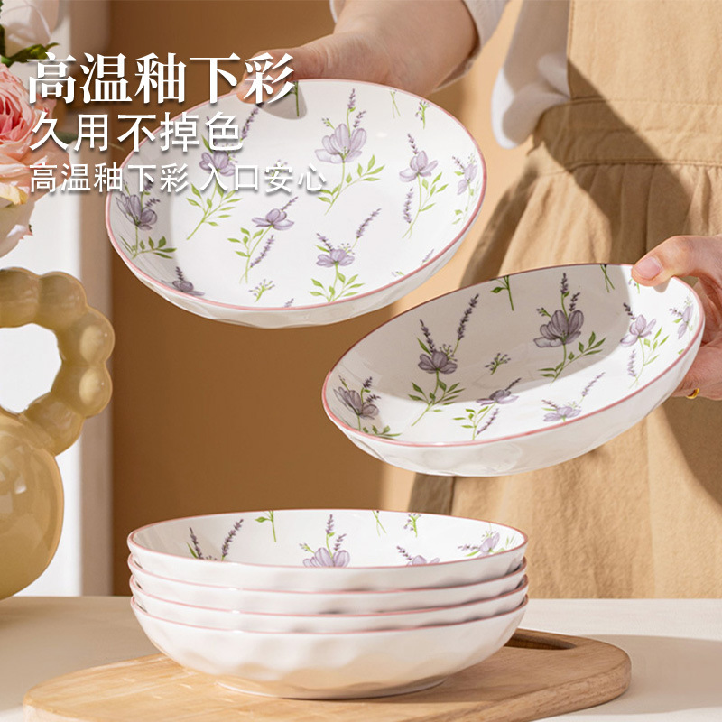 Elegant lavender tableware set, soup bowl, rice bowl, simple underglaze ceramic bowl, noodle bowl, household dish set Elegant lavender tableware set, soup bowl, rice bowl, simple underglaze ceramic bowl, noodle bowl, household dish set