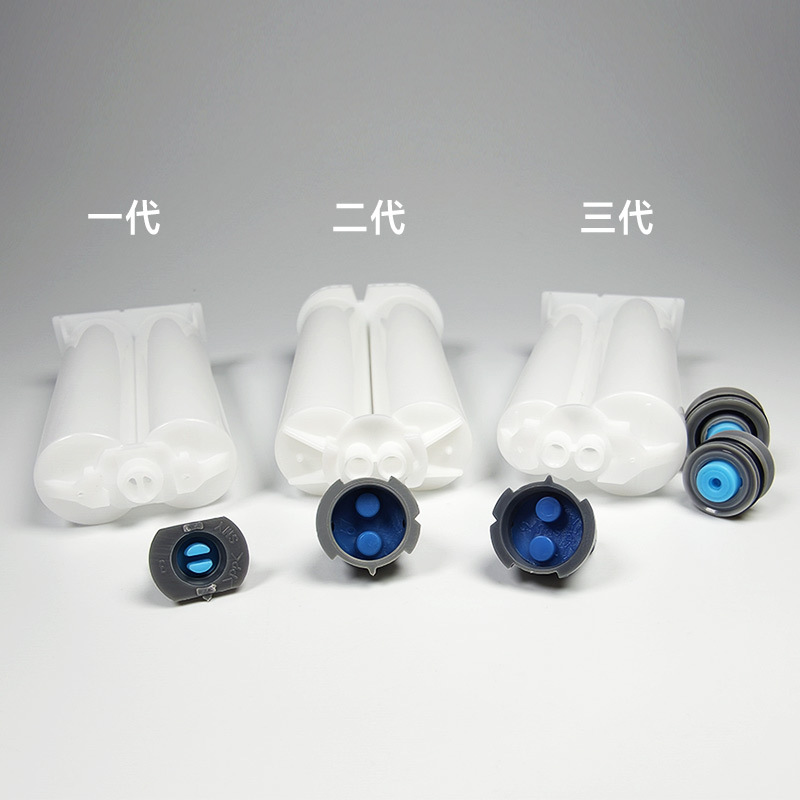 2:1AB胶筒10:1圆头50ML双组份针筒PU胶新款AB胶筒塑料混合型针筒