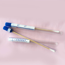一次性无菌采样拭子腔道创面分泌物男性女性取样棉签拭子厂家批发