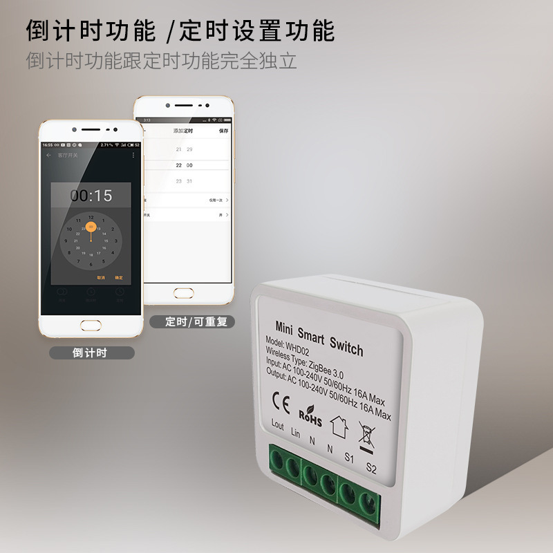 Tuya Zigbee スマート スイッチ オン/オフ アプリ音声ワイヤレス コントロール隠しシングル オープン デュアル コントロール スイッチ|undefined