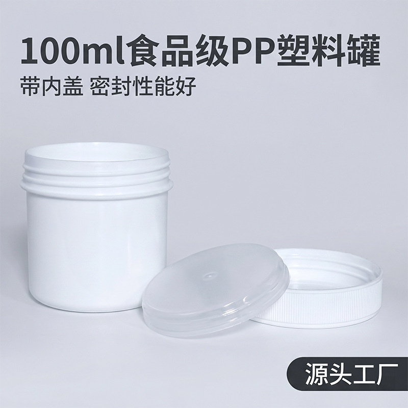 ̩Ĭ�ֻ�100ml��ɫ100��0.1L��֬Ϳ����ī���ڸ����͸������Ϲ�