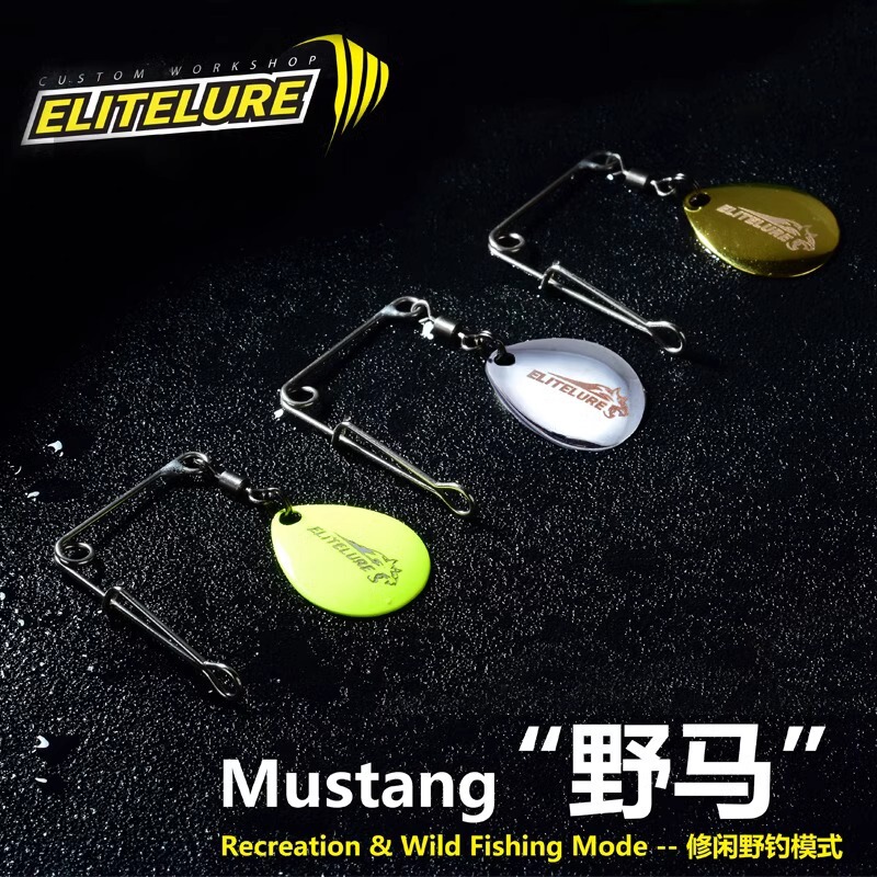 Elitelure Elite Mustang Composite Sequin Versatile Lure Black Pit Wild Fishing Cocked Bass Fake Soft Bait