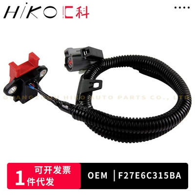 F27E6C315BA For Other drive systems