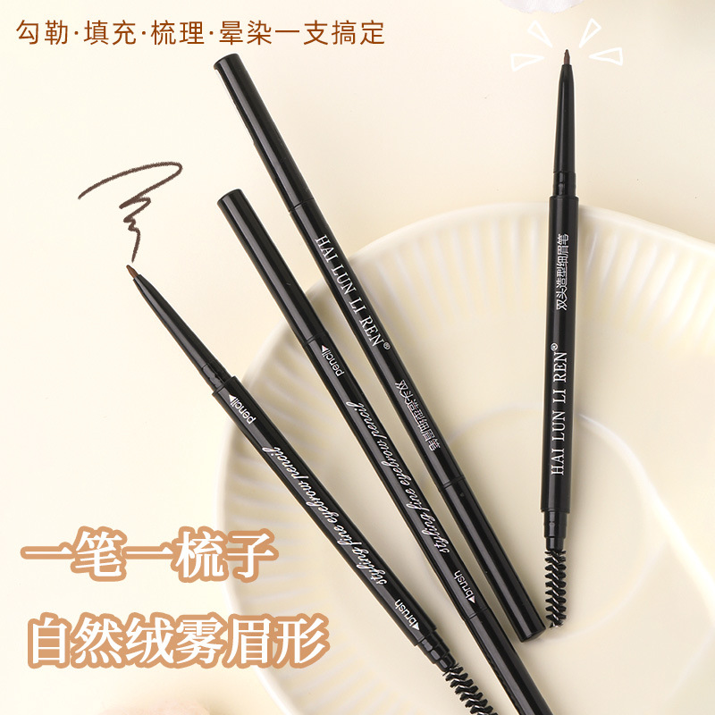 Internet Celebrity Hot-Selling Ultra-Fine Double-Ended Eyebrow Pencil, Sweat-Resistant, Not Easy to Smudge, Long-Lasting, Not Easy to Fade, Easy to Apply, Fine Tip for Beginners