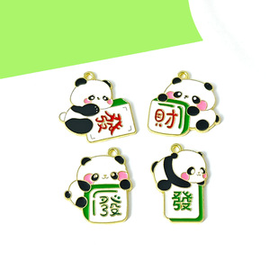 �Ї��L�lؔ�錢��؈����diy�Ͻ�����Ʒ���耳׿��^��朒��