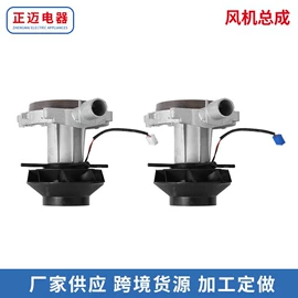 发电机及配件;加热器;电子调节器