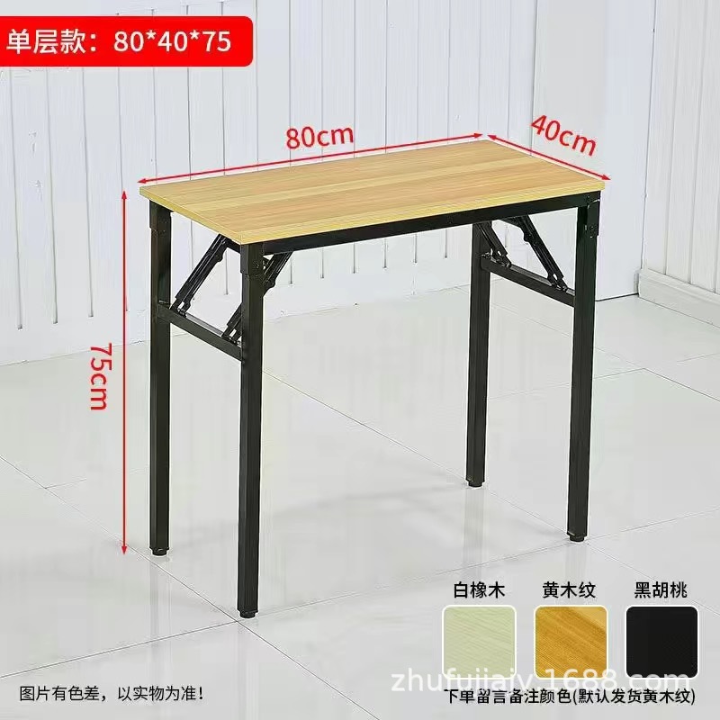 Doble capa amarilla y negra (80 * 40)