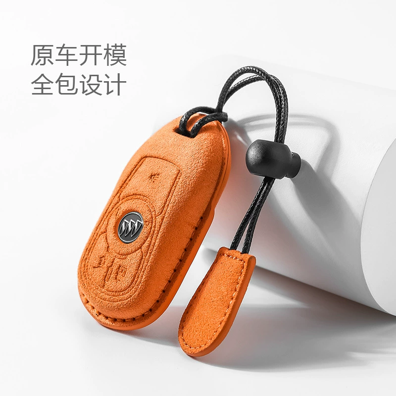 Подходит для набора ключей Buick Regal LaCrosse GL6 Angkora Shell GL8 Weilang Pro с пряжкой Angkor Weir S Angkor Flag Bag