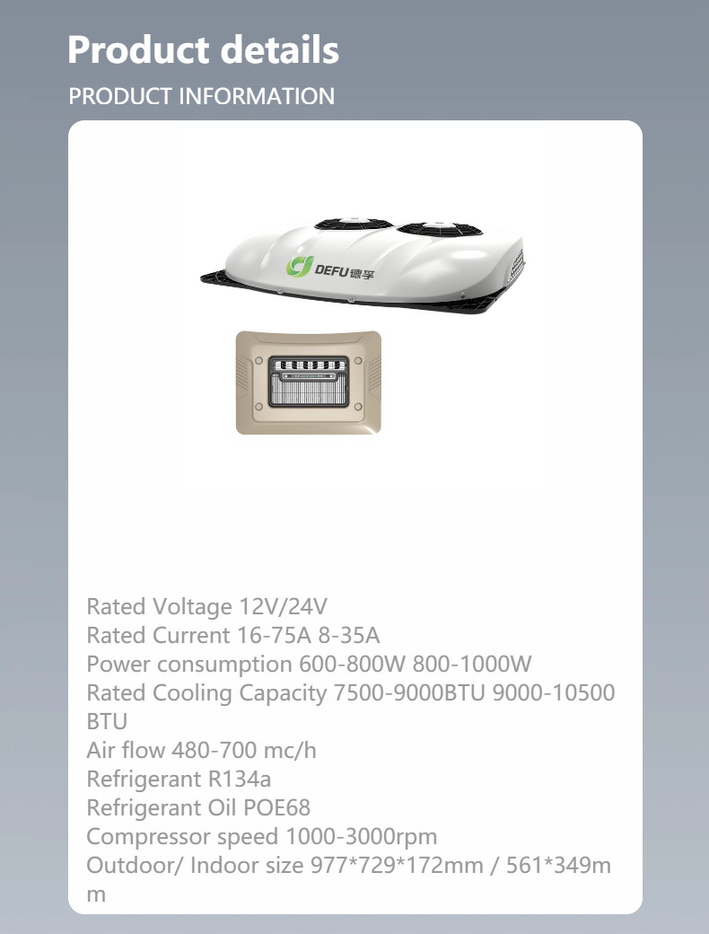 Foreign Trade Wholesale Defu Parking Air Conditioner Overhead All-In-One Dc Electric Minibus 12V Rv 24V Business Car