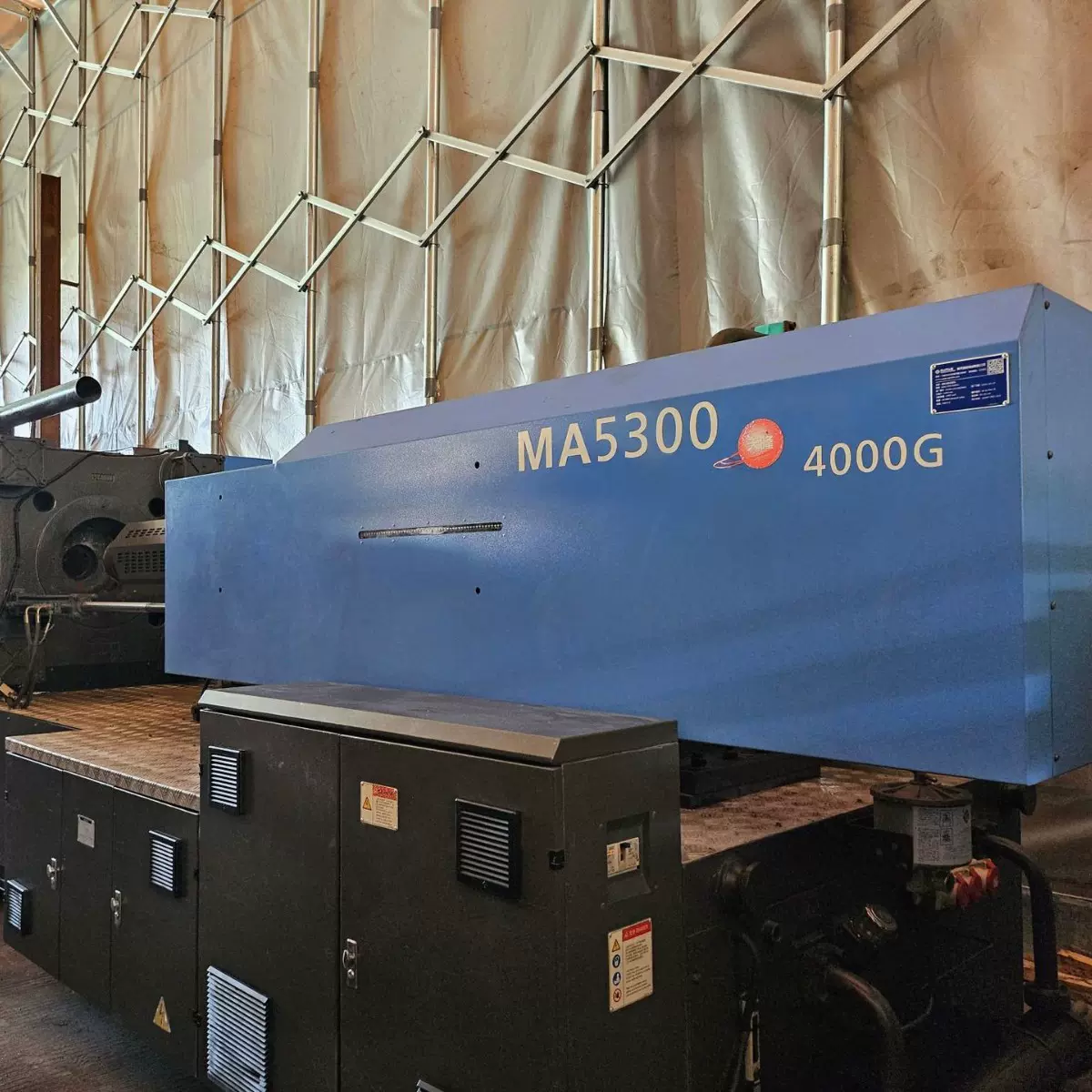 海天经典530T注塑机 九成新 低价