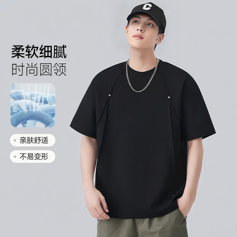 【Tiktok Hot Item/3D Pleated Rivets】2026 Summer New Air Layer Loose Casual Men's Short Sleeve T-Shirt