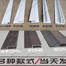 ܛĤ���俨�����������D���������ܛĤ߅�l���������Ͽ���