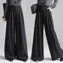 专柜百搭西装阔腿裤女2025秋季新款气质时尚优雅高腰显瘦休闲裤子