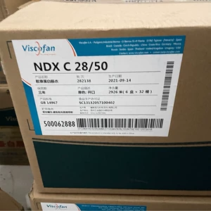 [Завод по производству оболочек Shuxin] поставляет [Wicksfan] коллагеновые оболочки 28 диаметров.