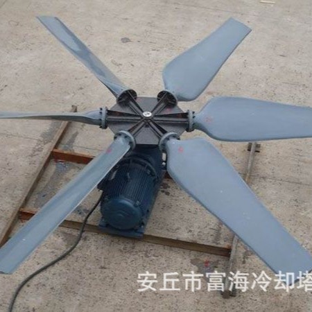 供应冷却塔风机 冷却塔玻璃钢风叶 玻璃钢中空机翼风叶 风机扇叶