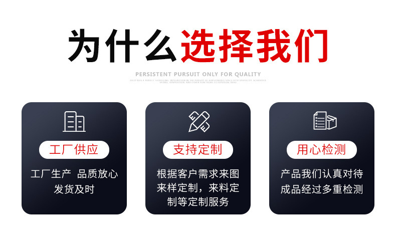 爆款1_04.jpg
