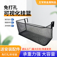 床头置物架厂家供应化妆挂篮卧室卫生间置物架寝室上铺用品收纳筐