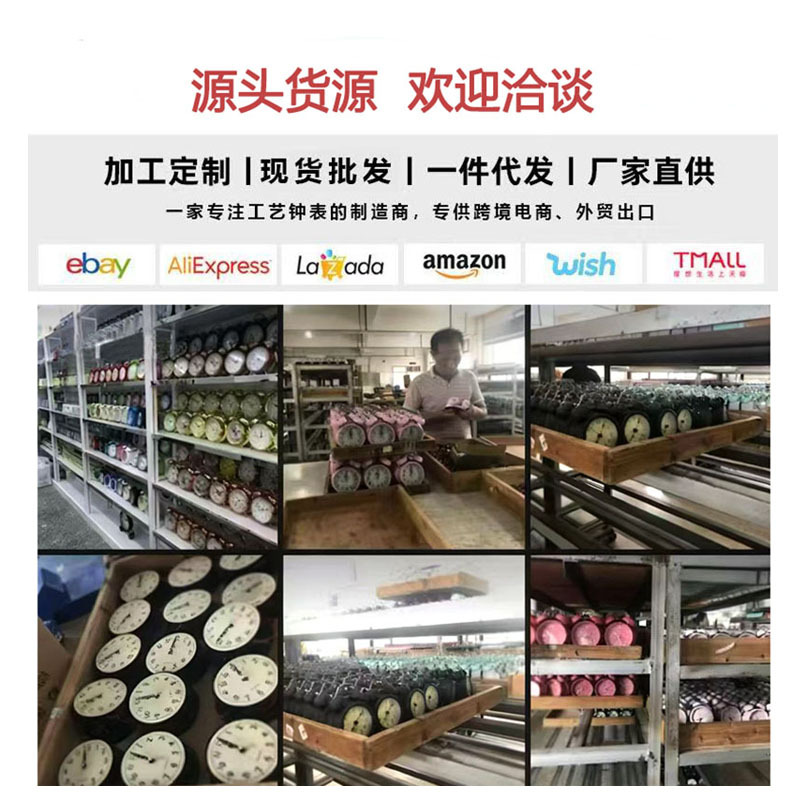 Reloj despertador creativo de cabecera silencioso y simple del dormitorio con luces nocturnas