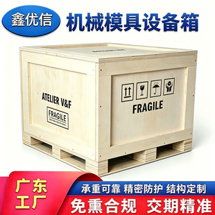 �V�|�ǘ˶��ƙCеģ���O��ľ�� IPPC ���RΣ����羳؛�\�����