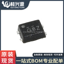 ȫ��ԭװ S-80925CNPF-G8VTFG ˿ӡG8V ��װSNT-4A  רҵ�䵥