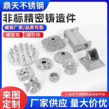 304P䓾TӹT䓹zTCеǘ˶ 