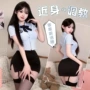 霏慕情趣性感6385制服