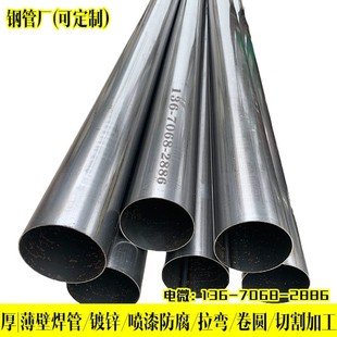 ��ɽ䓹����l ���F���ӈA�� ���ĺ��䓹� �׹ܼӹ� ��oͲ������