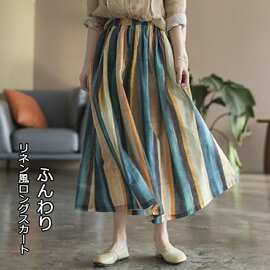 日系新款大码宽松高腰字裙子