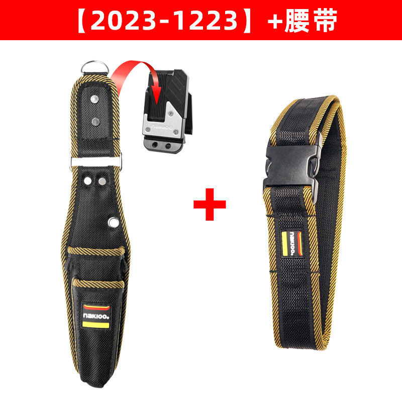 nakioo herramienta de colgar rápida bolsa de herramientas eléctricas bolsa de cintura portátil bolsa de cintura bolsa de almacenamiento cinturón de abrazadera rápida desempaque rápido