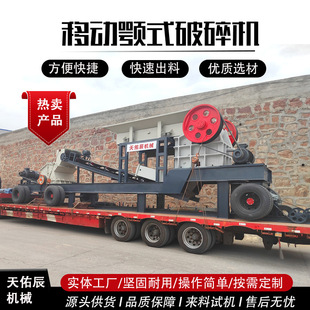 �Ƅ��ʽ����C��ʯ�Vʯ����վ�O��ʯ�Ͻ��B������ʯ��ʯ�C���a��