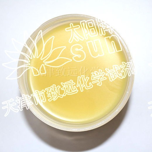 进口羊毛脂分析纯AR500g太阳牌天津致远化学试剂厂家直销