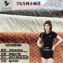 TR������С���Ηl�黨���� ��Ů�r�bͯ�b��ë��ᘿ��Ứ���ϬF؛