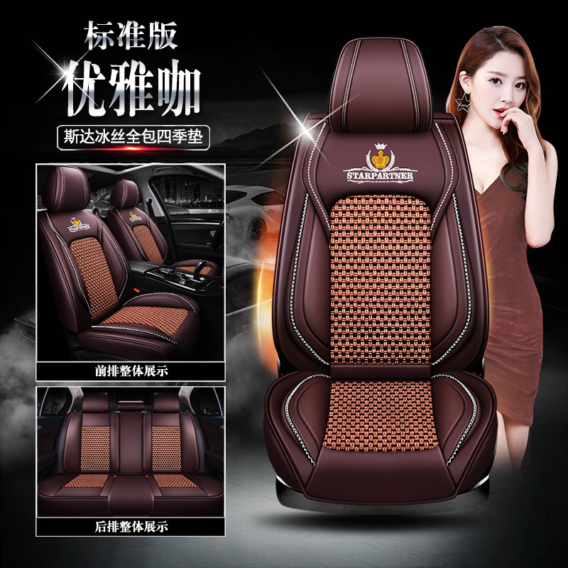 ����XDD˹��ȫ��9D���������ļ��ߵ���˿�羳������������Ʒ����