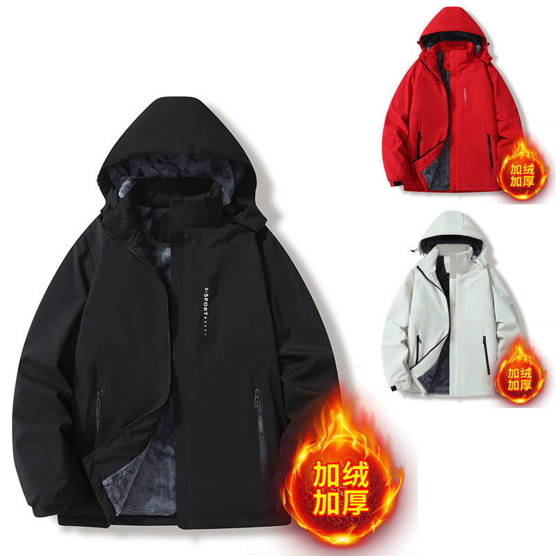 Fleece-lined thickened hooded jacket for men, winter warm outdoor windproof coat, casual jacket, plus-size sports wear Fleece-lined thickened hooded jacket for men, winter warm outdoor windproof coat, casual jacket, plus-size sports wear