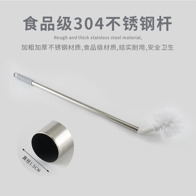 Household long handle bucket brush stainless steel rod barrel brush water dispenser mineral water barrel brush plastic bucket cleaning brush