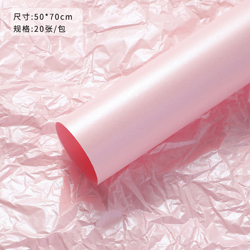 Papel de Sydney coreano al por mayor papel de embalaje de flores, regalo de pastel de sentido avanzado, ramo de papel amasado a mano, material de embalaje de frutas