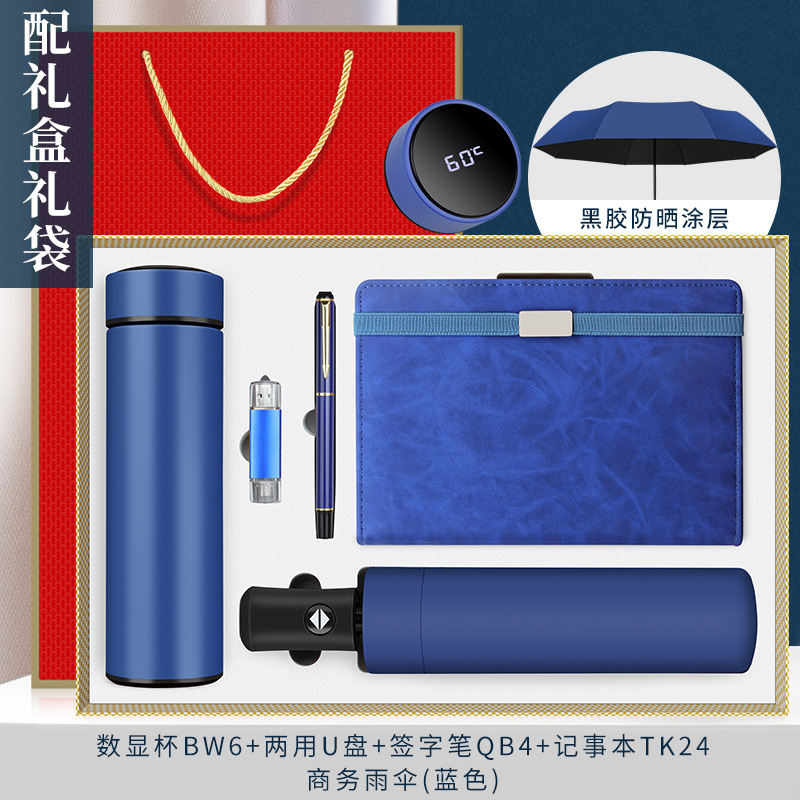 Práctico regalo de empresa regalo de negocios traje ventosa logotipo personalizado apertura aniversario actividad recuerdo