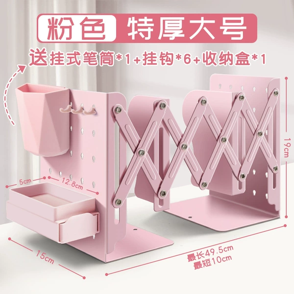 [Extra Thick Large Size] Pink/Free hooks*6+storage box