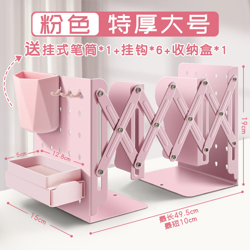 Estante de pie de libro Estante de pie Estante de escritorio Estante de pie Estante de pie Estante de estante retráctil Estante de almacenamiento de escritorio Estante de pie de libro retráctil