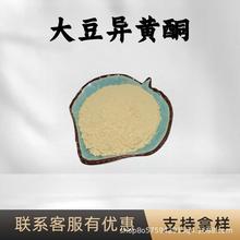 �󶹮��Sͪ40%����ѿ��ȡ��ʳƷ��ԭ�ϴ���Ԫ�I�B�������F؛