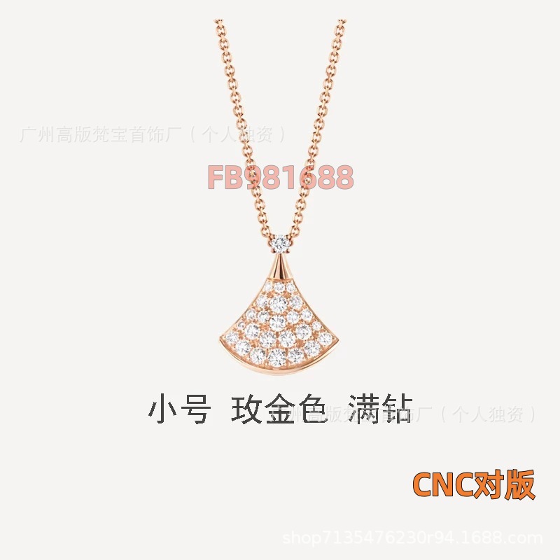 【로즈 골드】 풀 다이아몬드 미니 스커트 목걸이