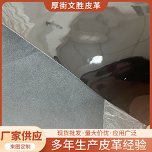 ţ�����R��ţƤ������ā�Ӻ����m�y����Ȼ�����m���Ƥ�����Ƥ��