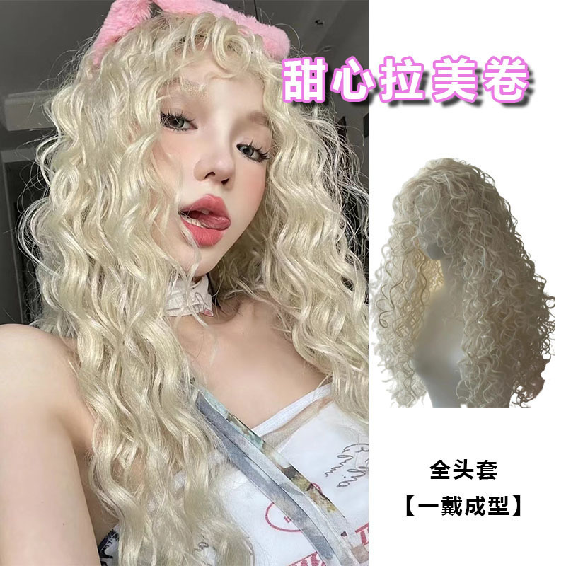 拉美卷假发女款全头套美式大卷羊毛卷泡面头欧美风整顶假发长发款